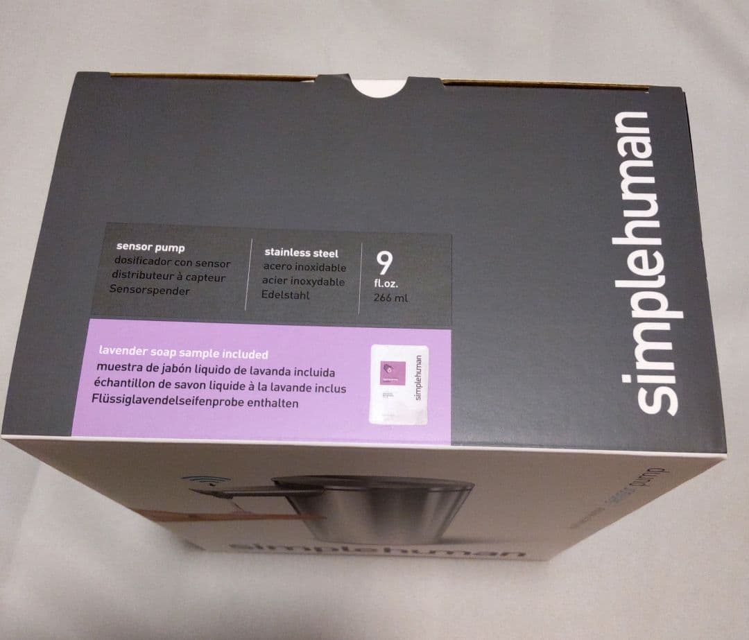 【新品】シンプルヒューマン ソープディスペンサー