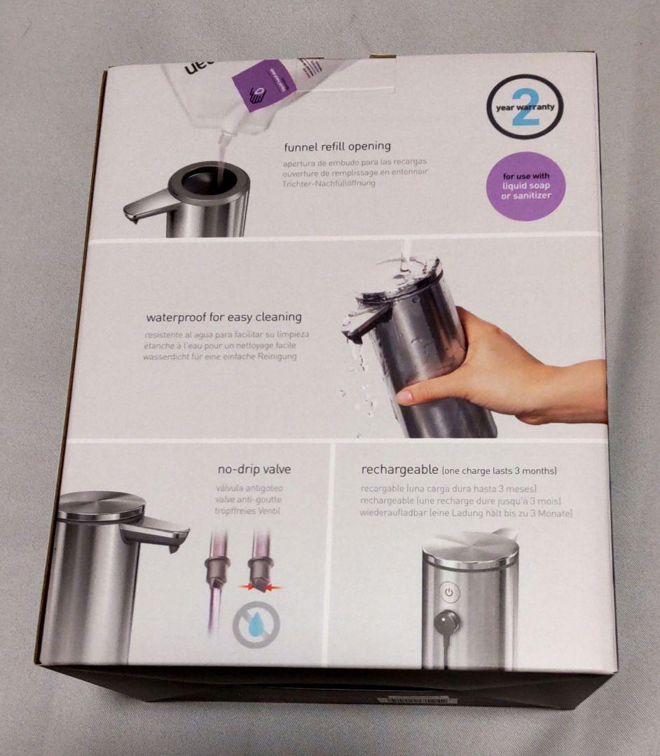 【新品】シンプルヒューマン ソープディスペンサー