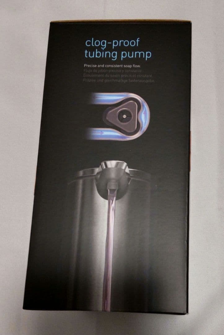 【新品】シンプルヒューマン ソープディスペンサー