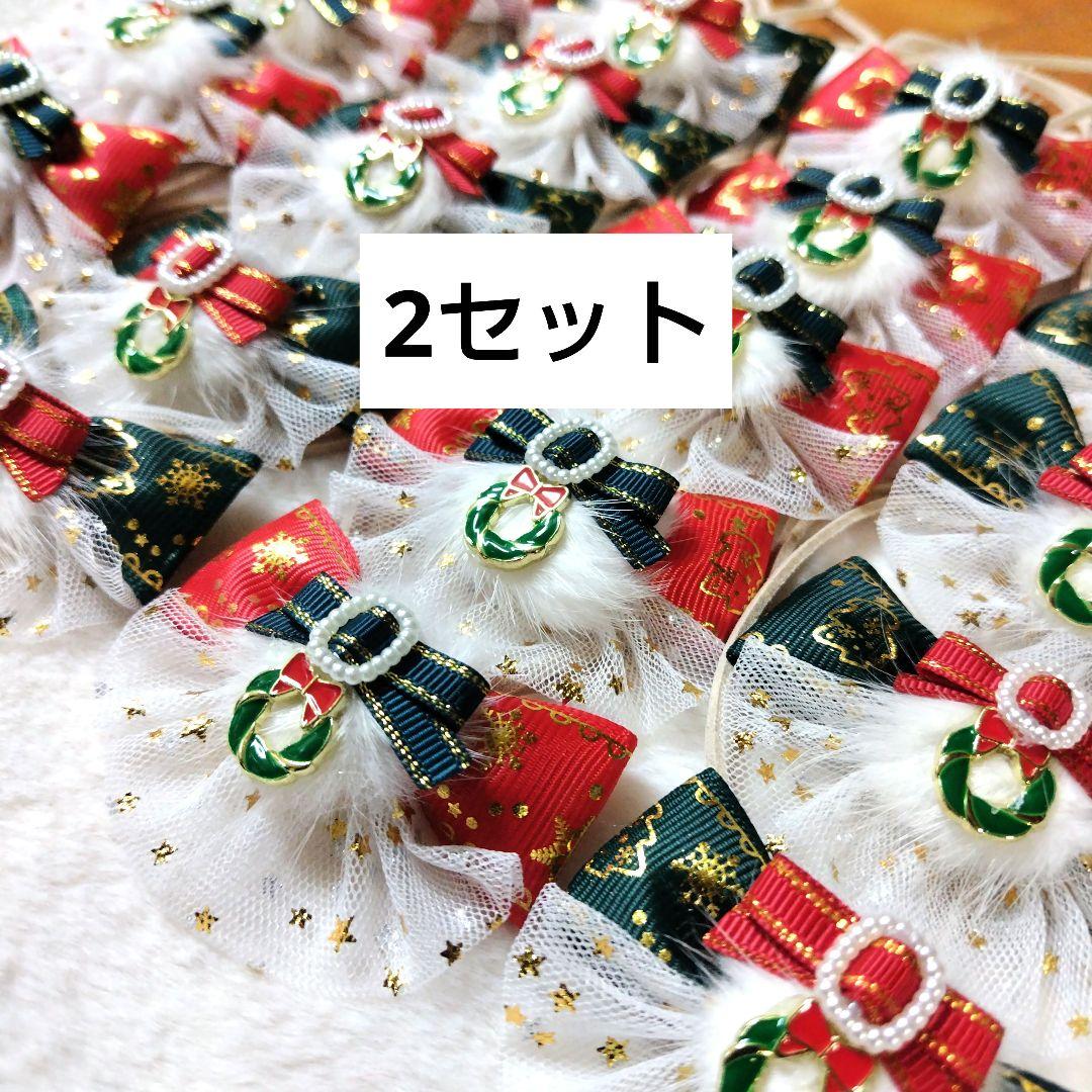 トリミングチョーカー　871　Hitomi Iizuka