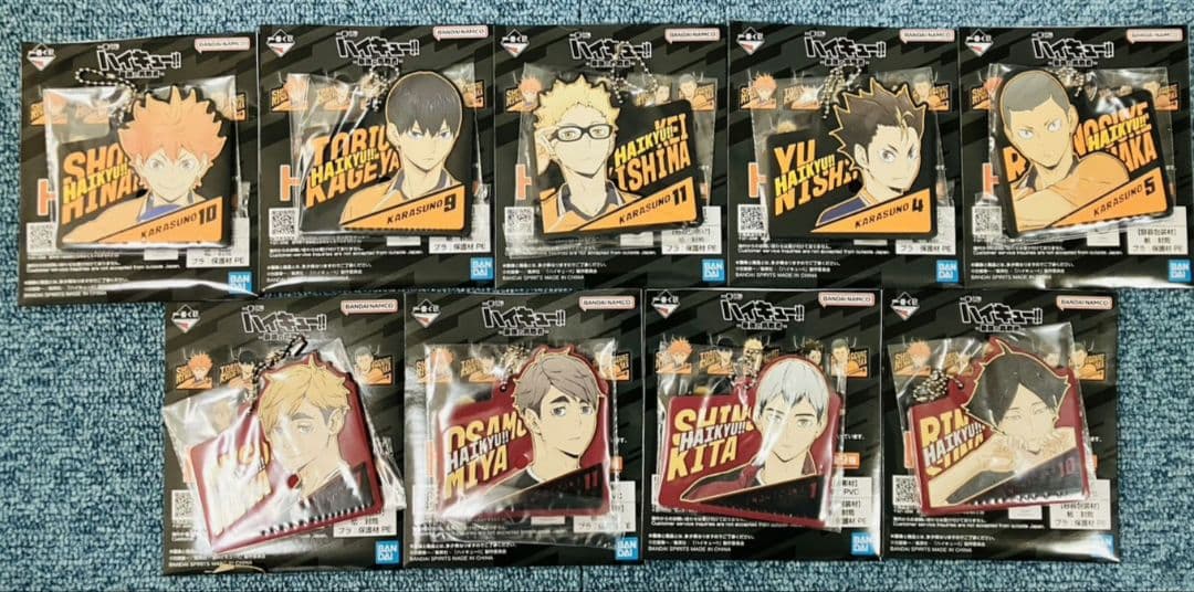 【✨フルコンプ✨】 一番くじ ハイキュー -最強の挑戦者-【詳細写真有り！】