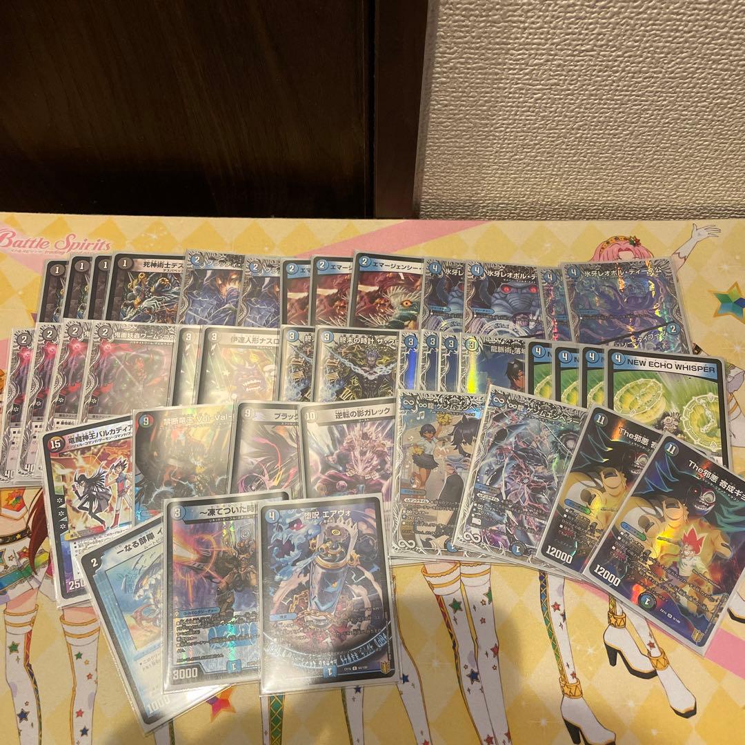 デュエマ引退　まとめ売りセット　デッキ6つ