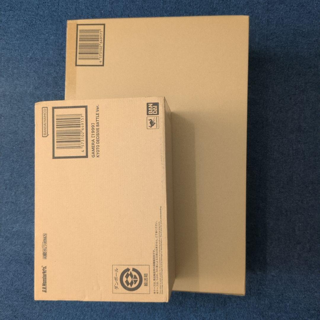 S.H.MonsterArts　ガメラ3 邪神覚醒セット