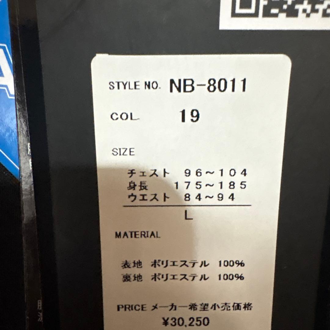 NIMAブラック サロペット Lサイズ