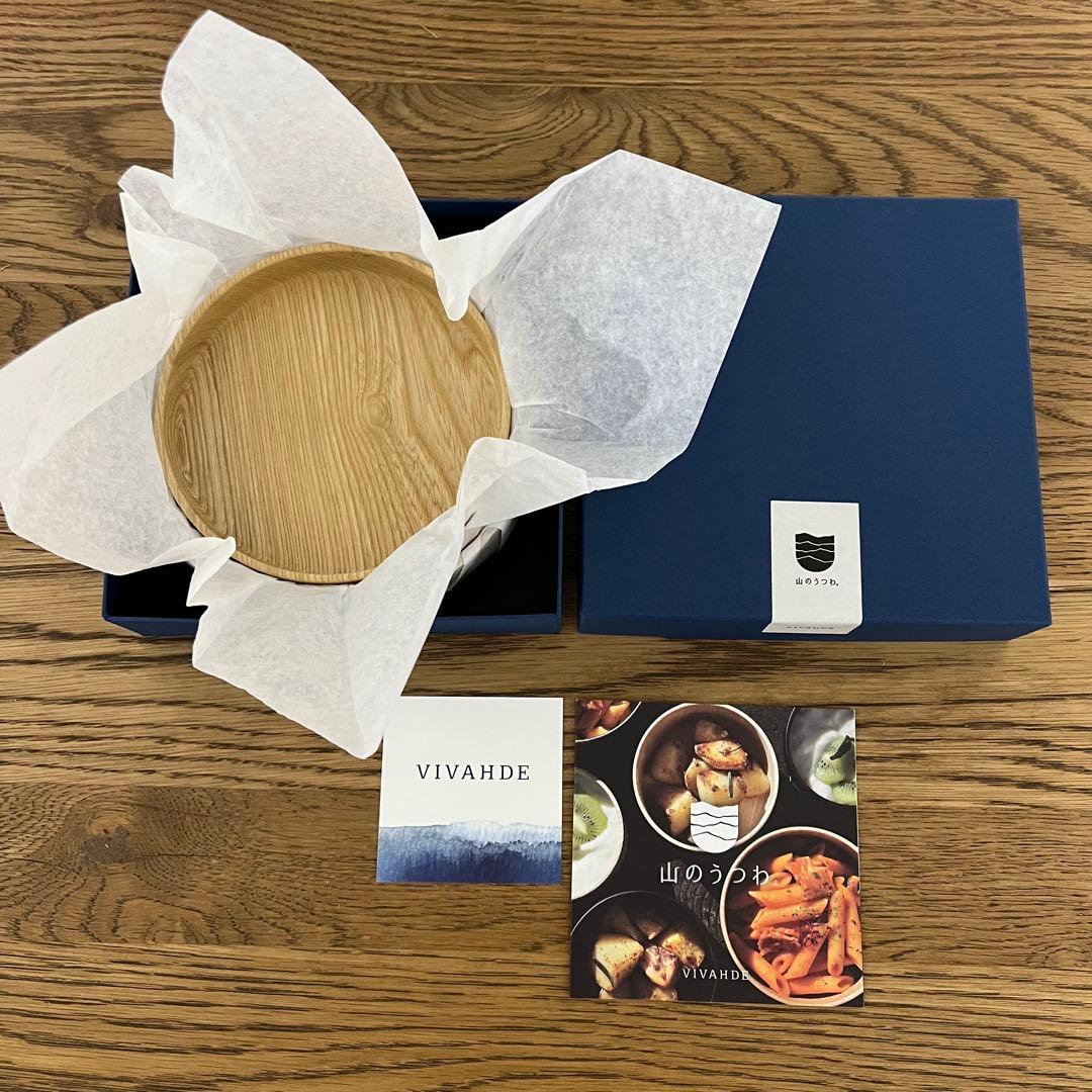 VIVAHDEオリジナル山のうつわDISH