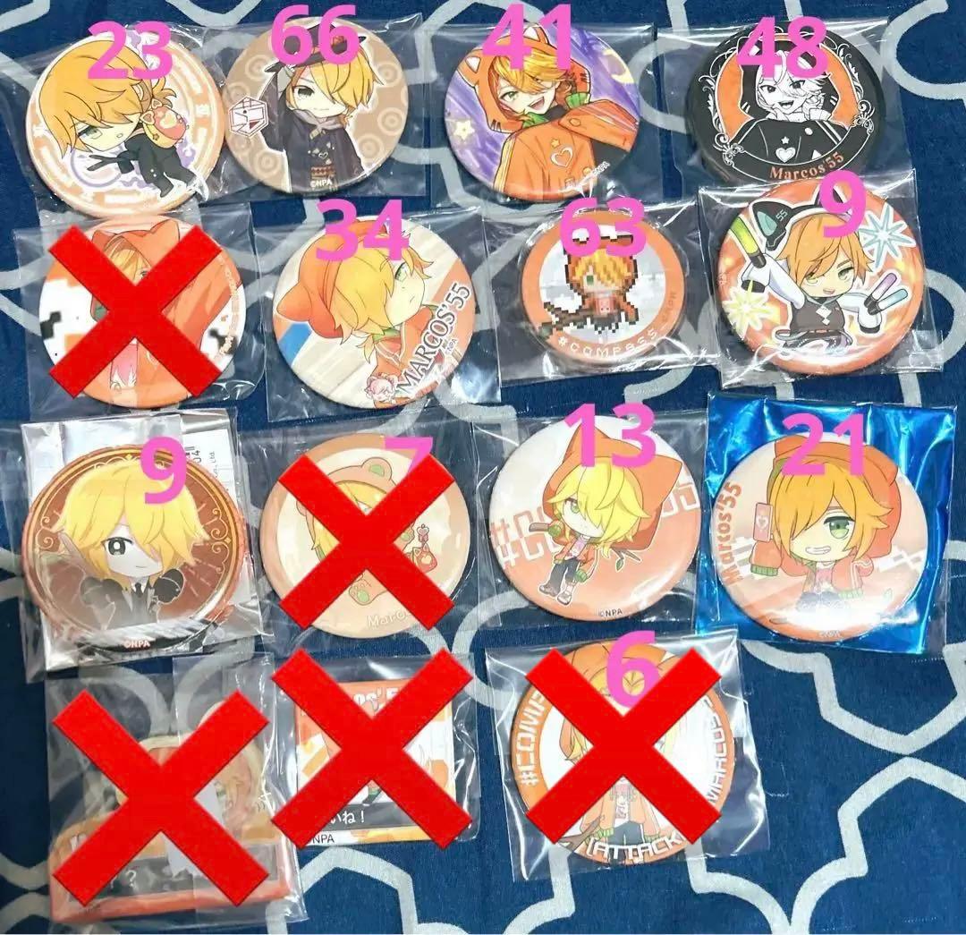 コンパス マルコス 缶バ グッズ