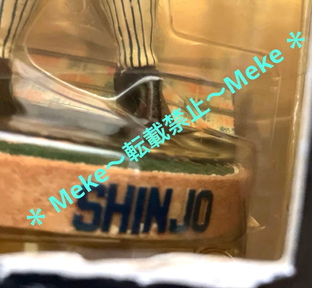 【入手困難】新庄剛志 ニューヨークメッツ 限定 ボブルヘッド 未開封品 レア