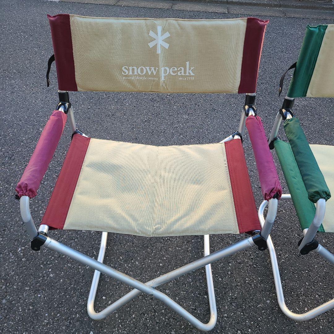 【廃盤】 peak WIDE アウトドアチェア 2脚セット