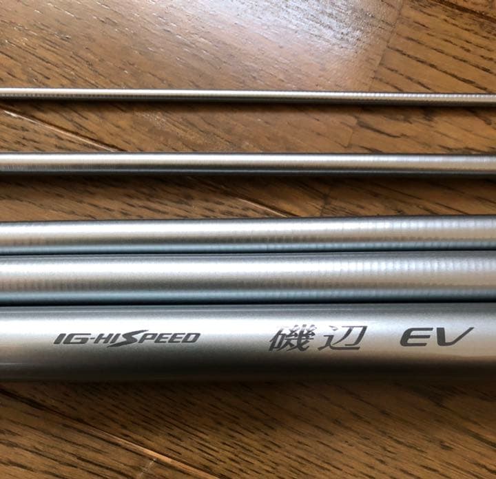 シマノ　IGハイスピード磯辺　EV 1.5 530 CODE21811