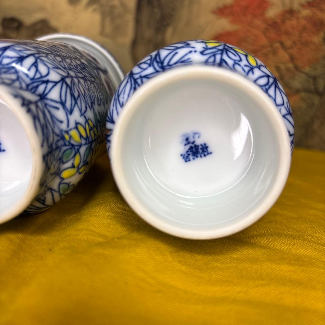 古香蘭社 夫婦湯吞　　共箱　手書き　珍品