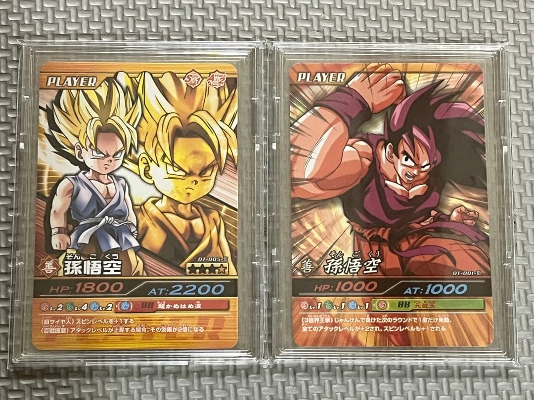 ドラゴンボールヒーローズ SAMPLEカード+爆裂インパクト　認定証　全29枚