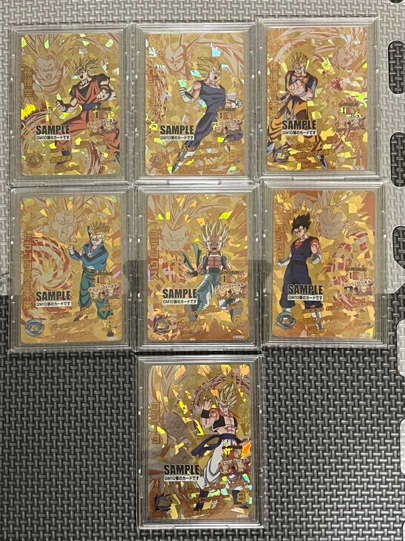 ドラゴンボールヒーローズ SAMPLEカード+爆裂インパクト　認定証　全29枚