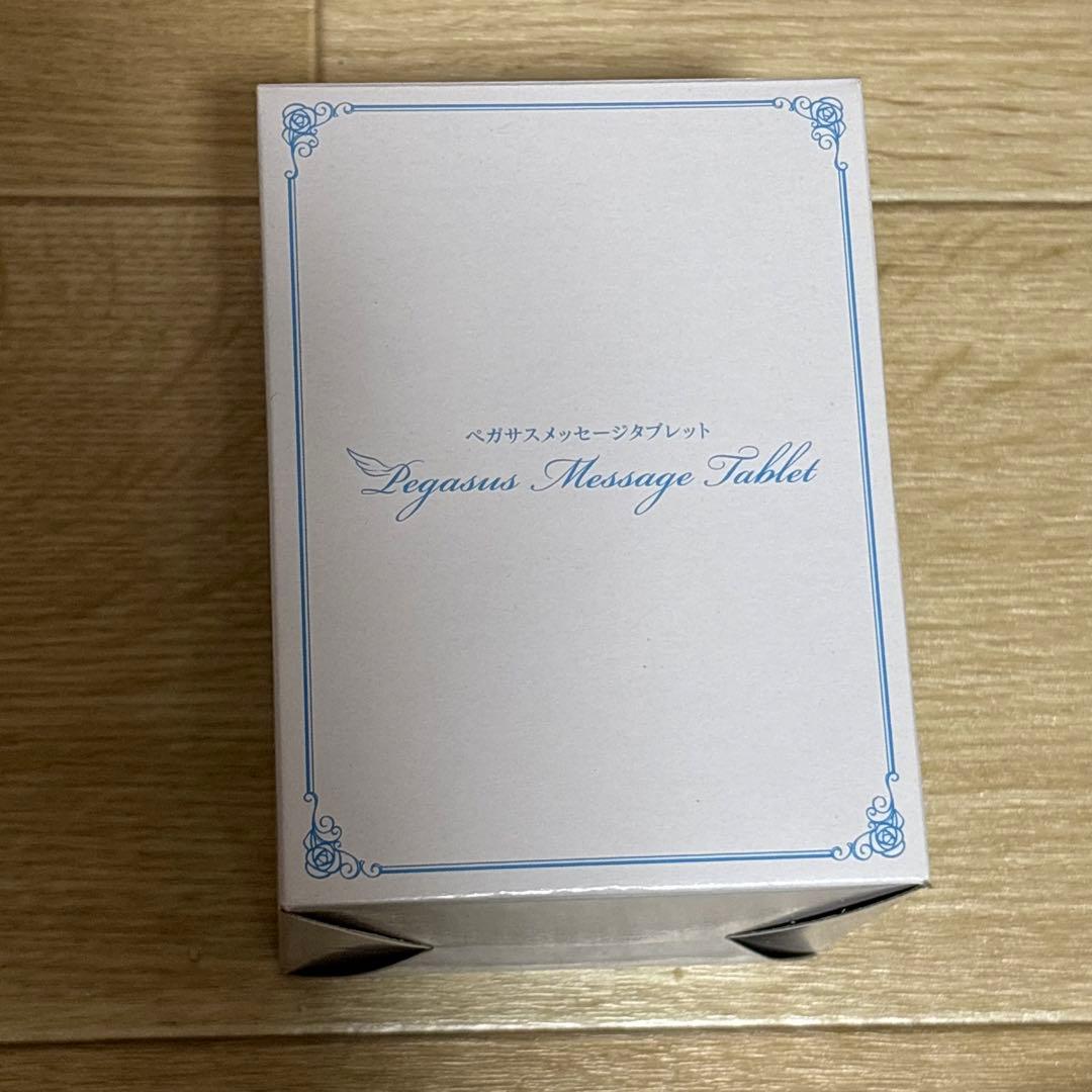 セーラームーン ペガサスメッセージ タブレット ミニチュアリータブレット 未使用