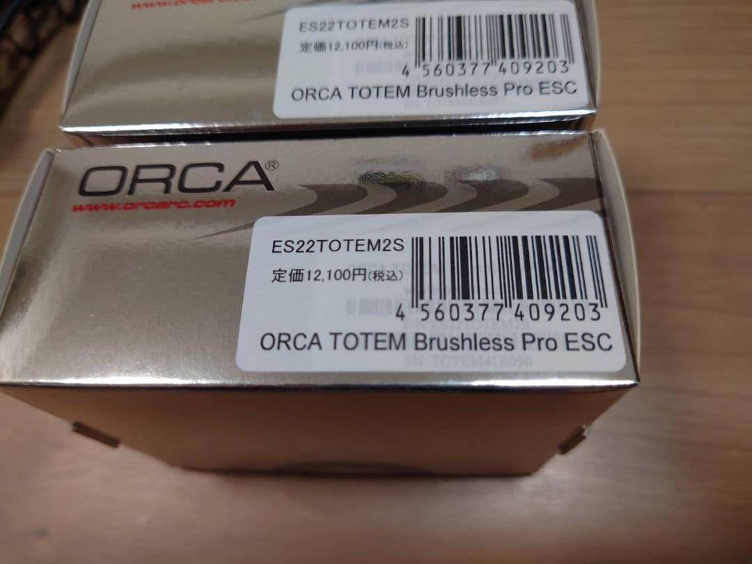 最終お値下げ オルカ ブラシレスESC 2個 プログラムカード セット