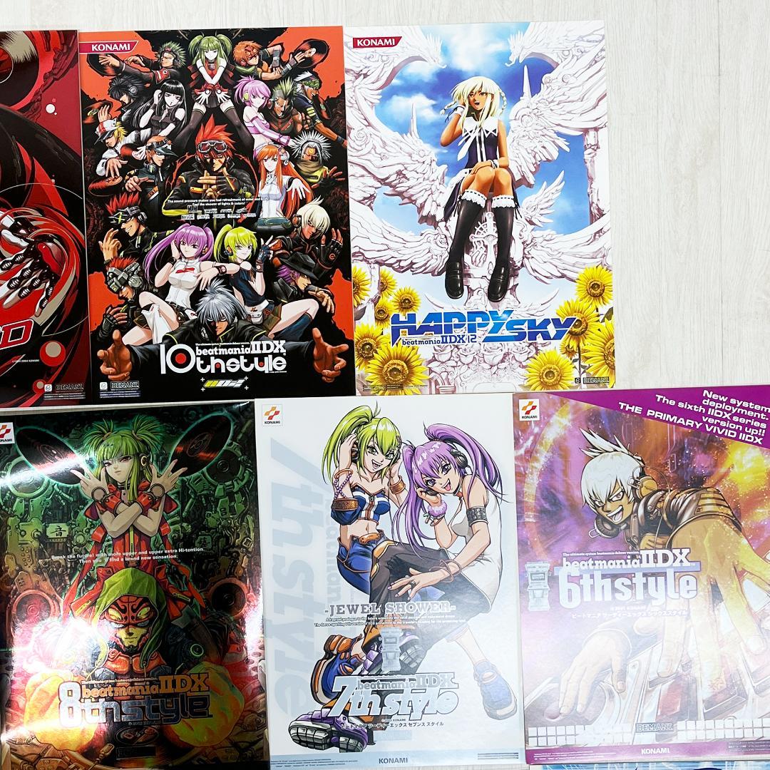 KONAMI beatmania ⅡDX メモリアルポスター 11枚まとめ売り
