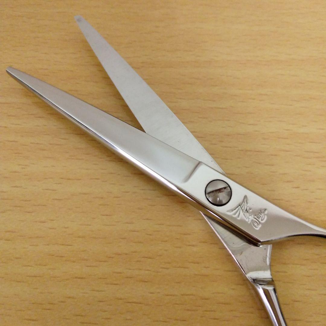 【♪大特価♪】トリミングシザー 菊王冠　Wing SEA55RF