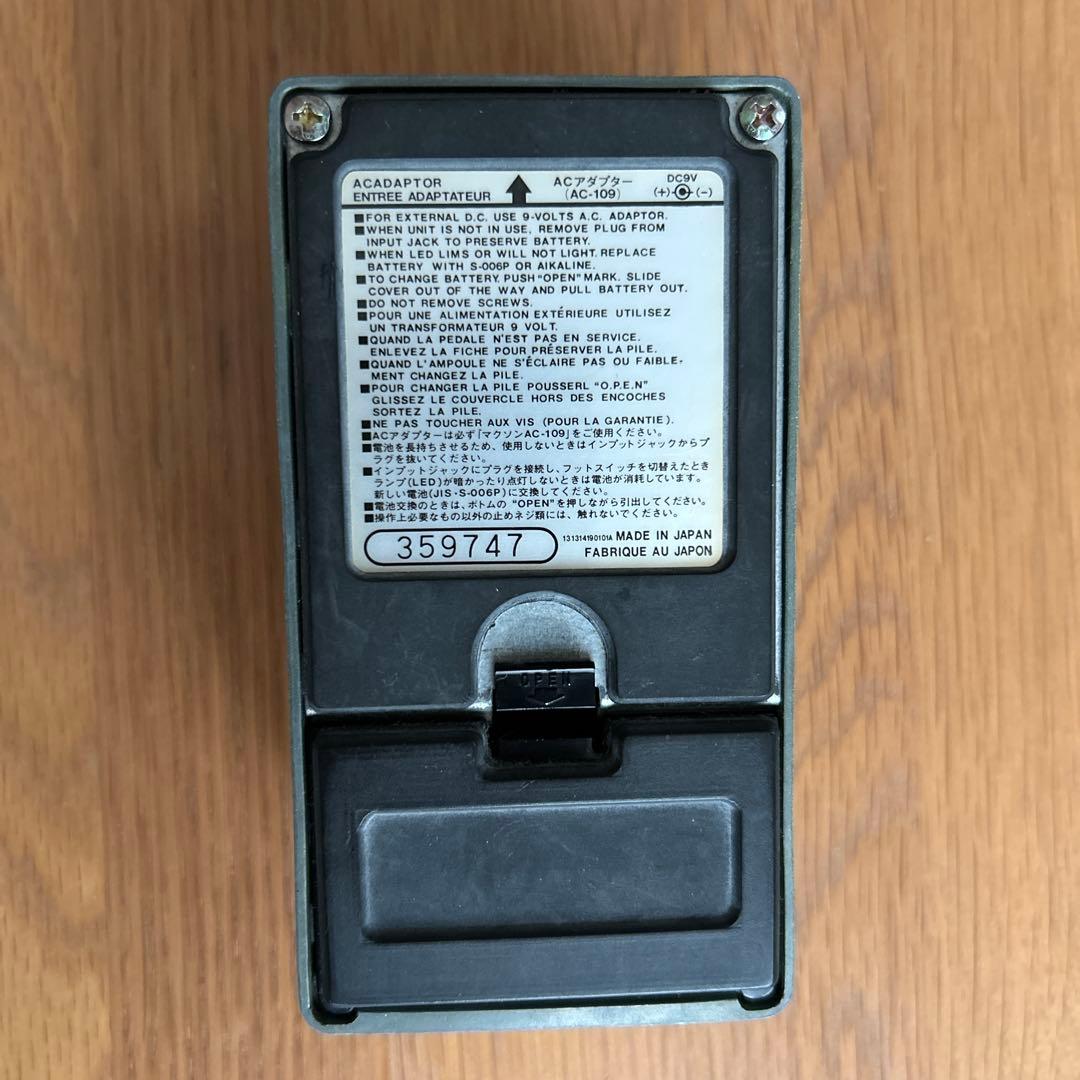 Maxon SD-9 Sonic Distortion エフェクタージャンク扱い