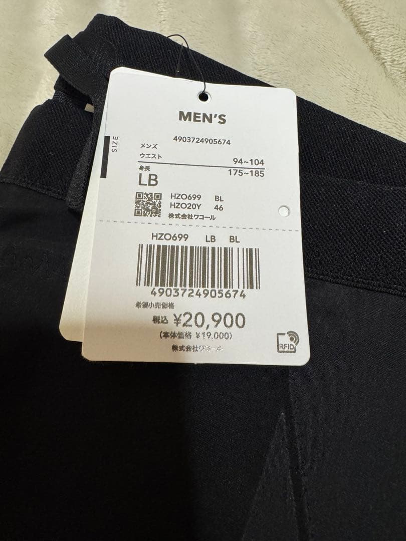 CW-X メンズスポーツタイツジェネレーターモデル2.0 HZO699