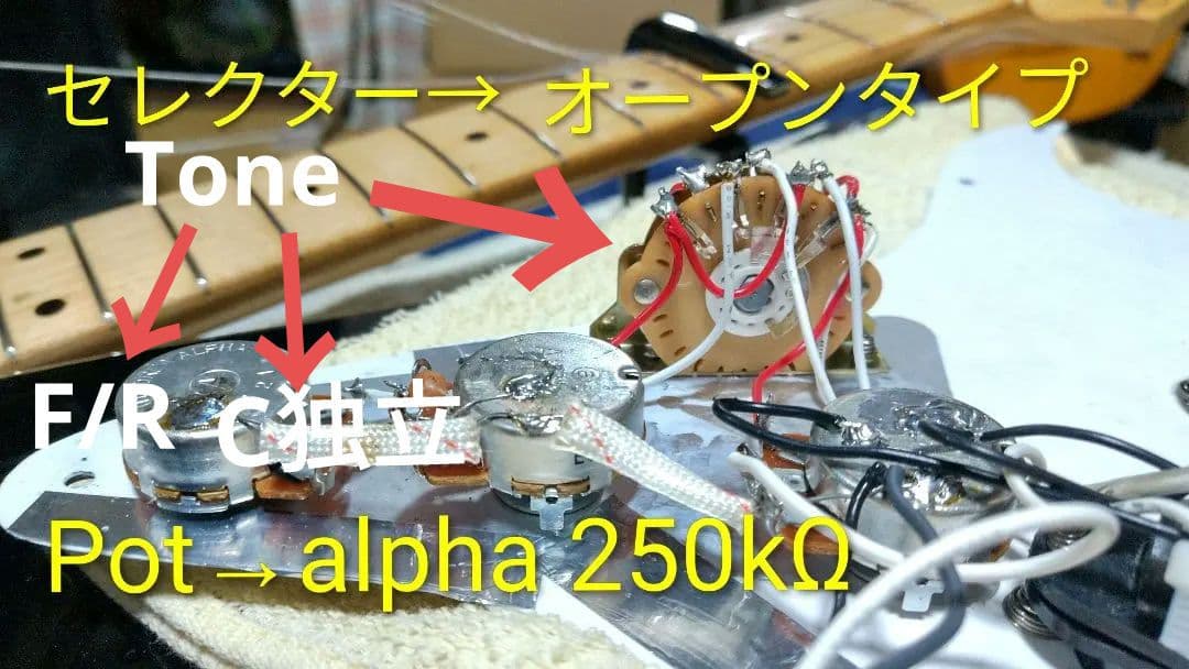 ♪Squier 「Silver Series ストラト」Mシリアル、♪フジゲン製