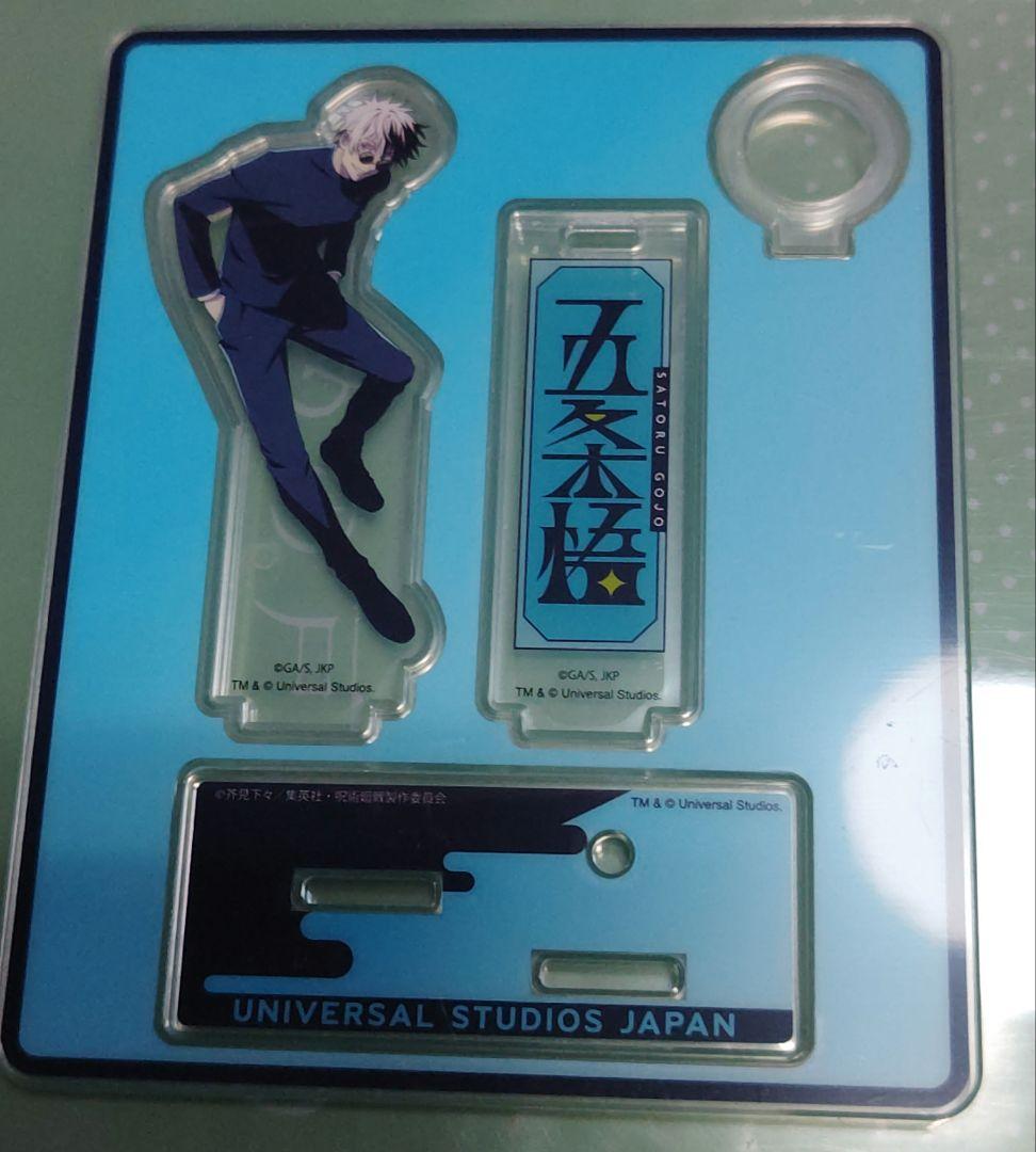 USJ ユニバ 呪術廻戦 2026 コレクタブル ペンスタンド 五条悟 1点