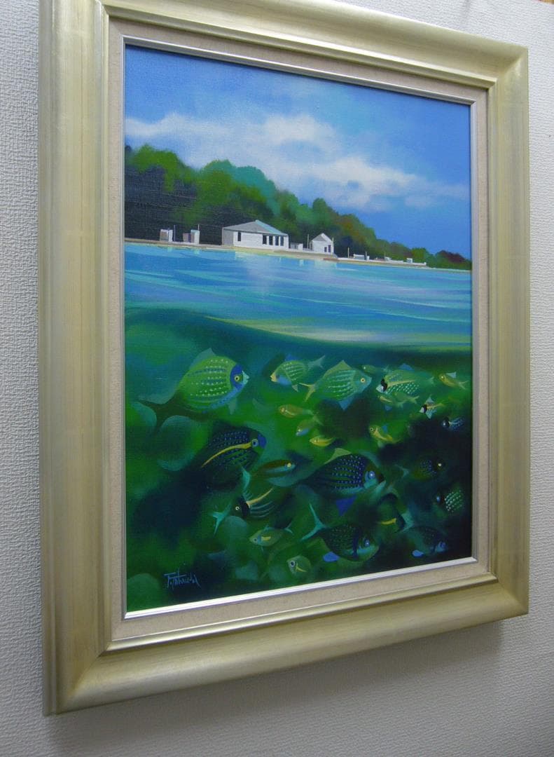 絵画 油絵 竹内敏彦 肉筆油絵 グリーンの輝き Ｆ12