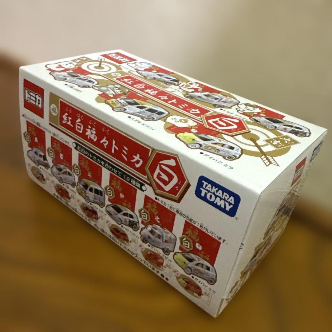 新品　紅白福々トミカ