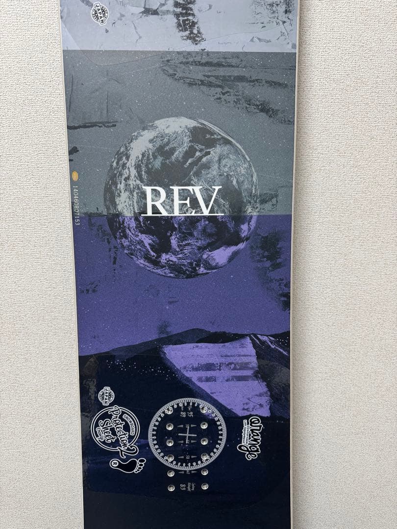 2月中のみ値下げ　スノーボード　YONEX REV RE24