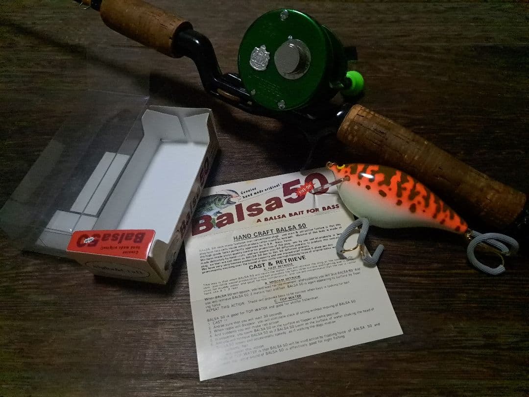 バルサ50　オリジナル　オリジナルサイズ　ブラウンコーチ