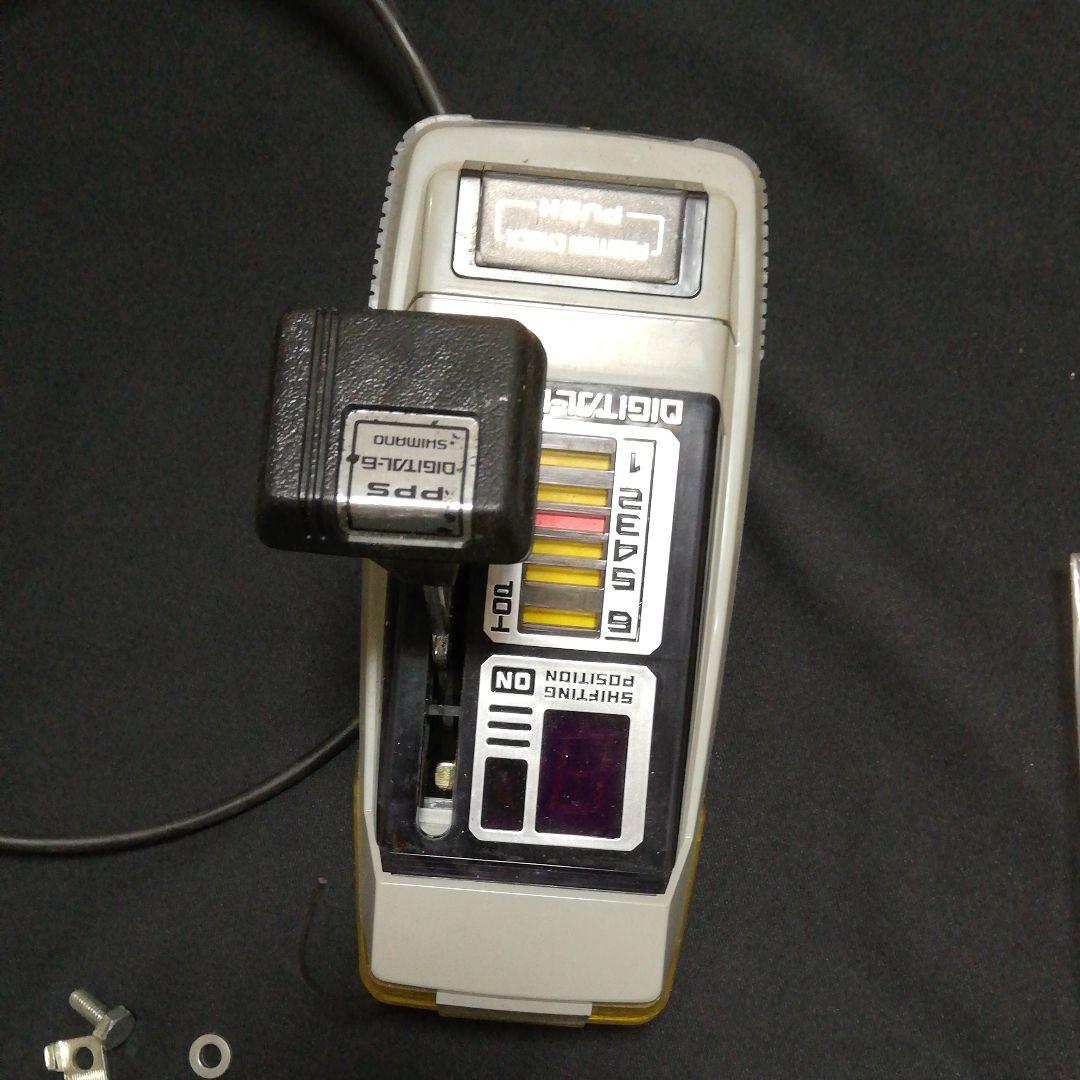 デコチャリ 富士コンコルド