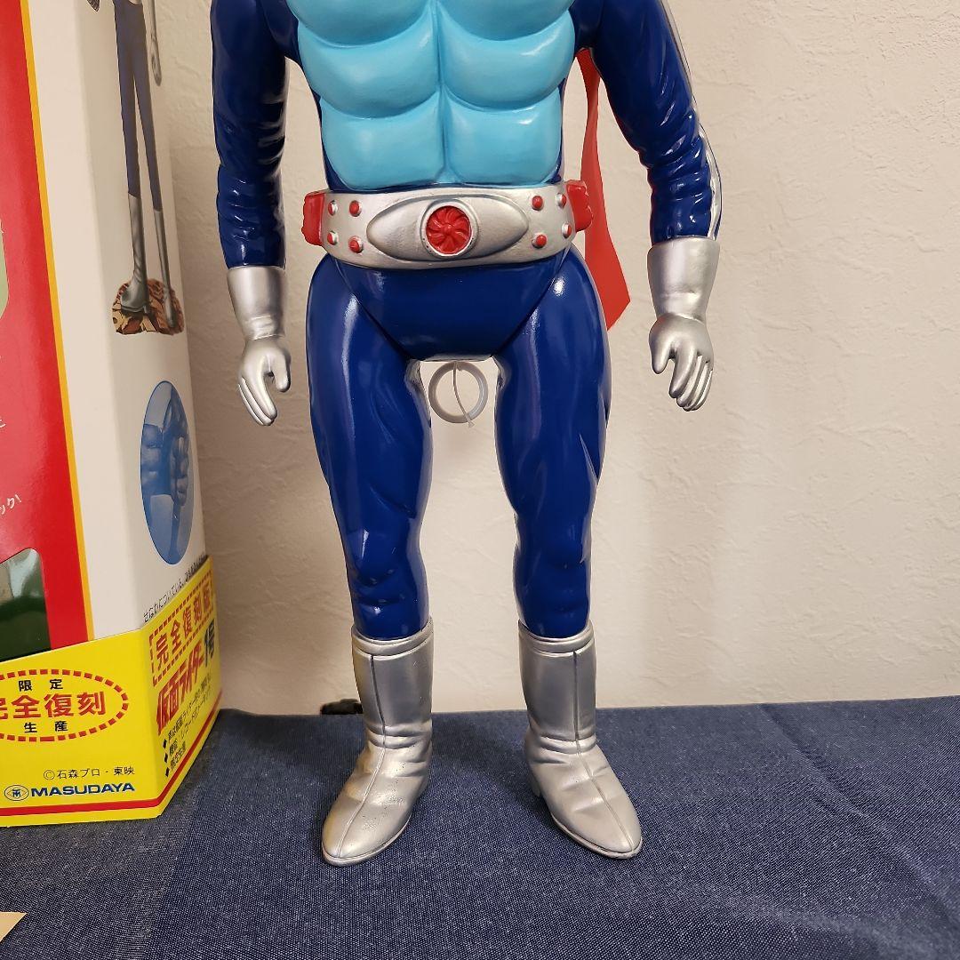 増田屋　仮面ライダー１号　トーキング　完全復刻　限定生産