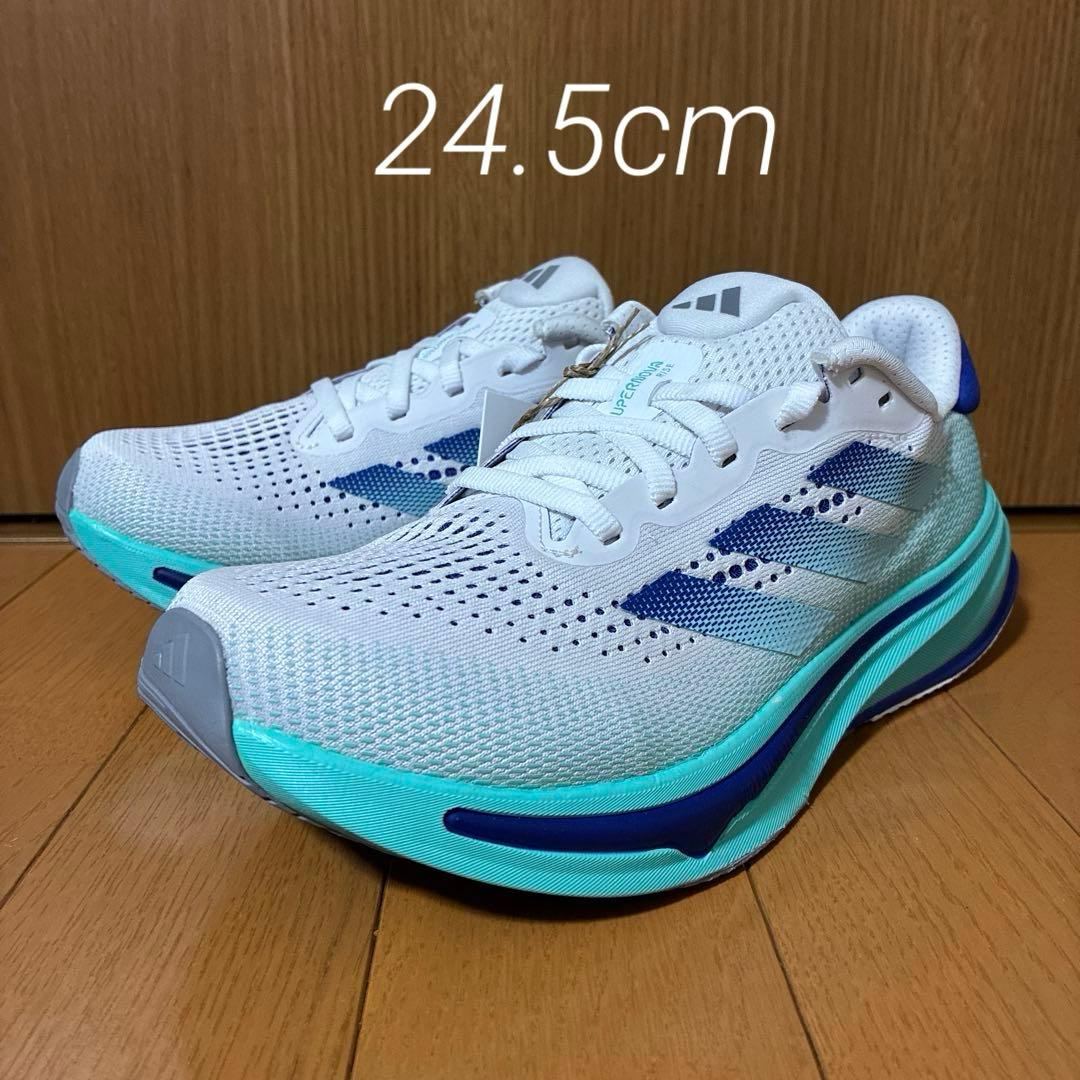 アディダス ランニングシューズ　スーパーノヴァ ライズ　ID3599【24.5】