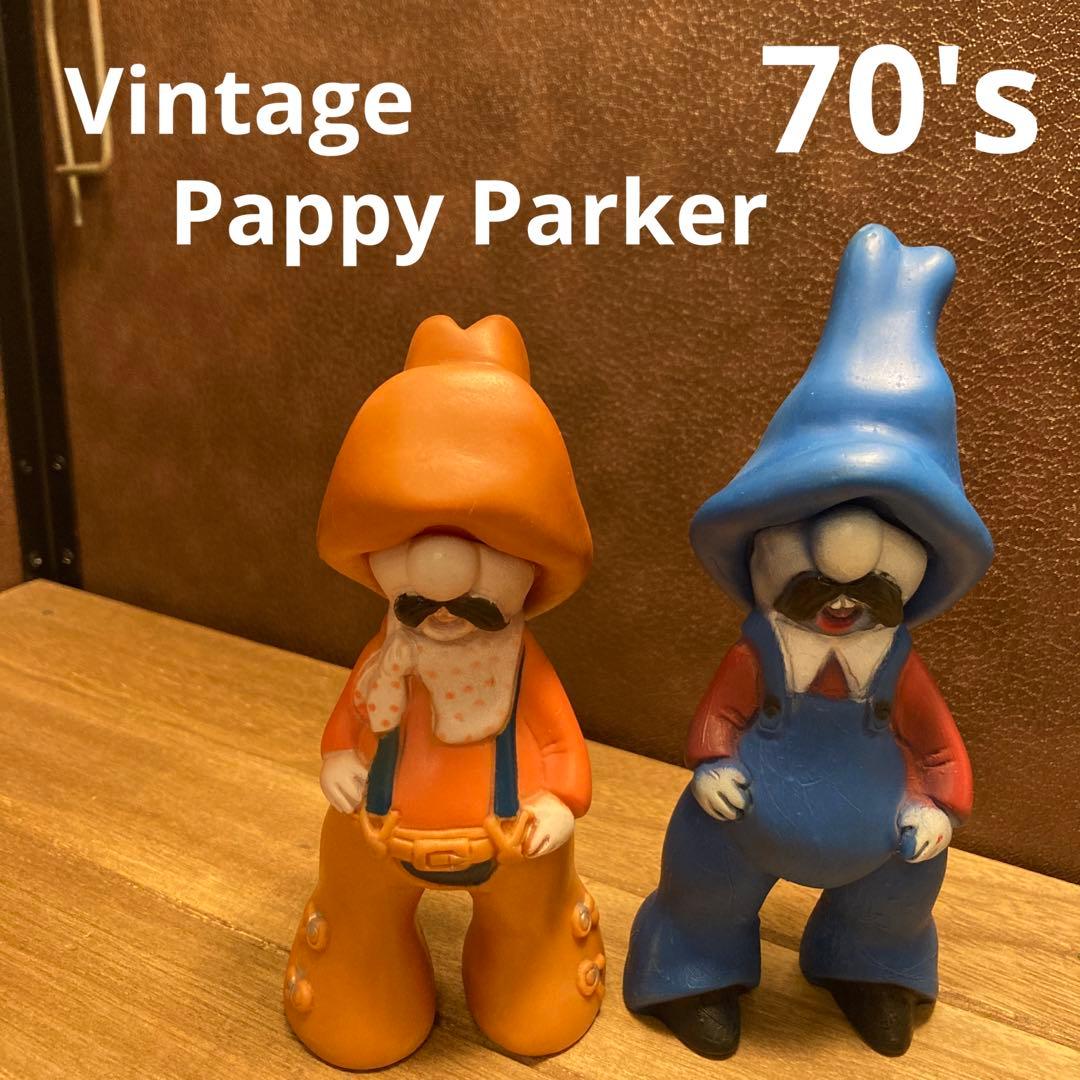 ビンテージ パピーパーカー アドバタイジングフィギュア セット アメリカ USA