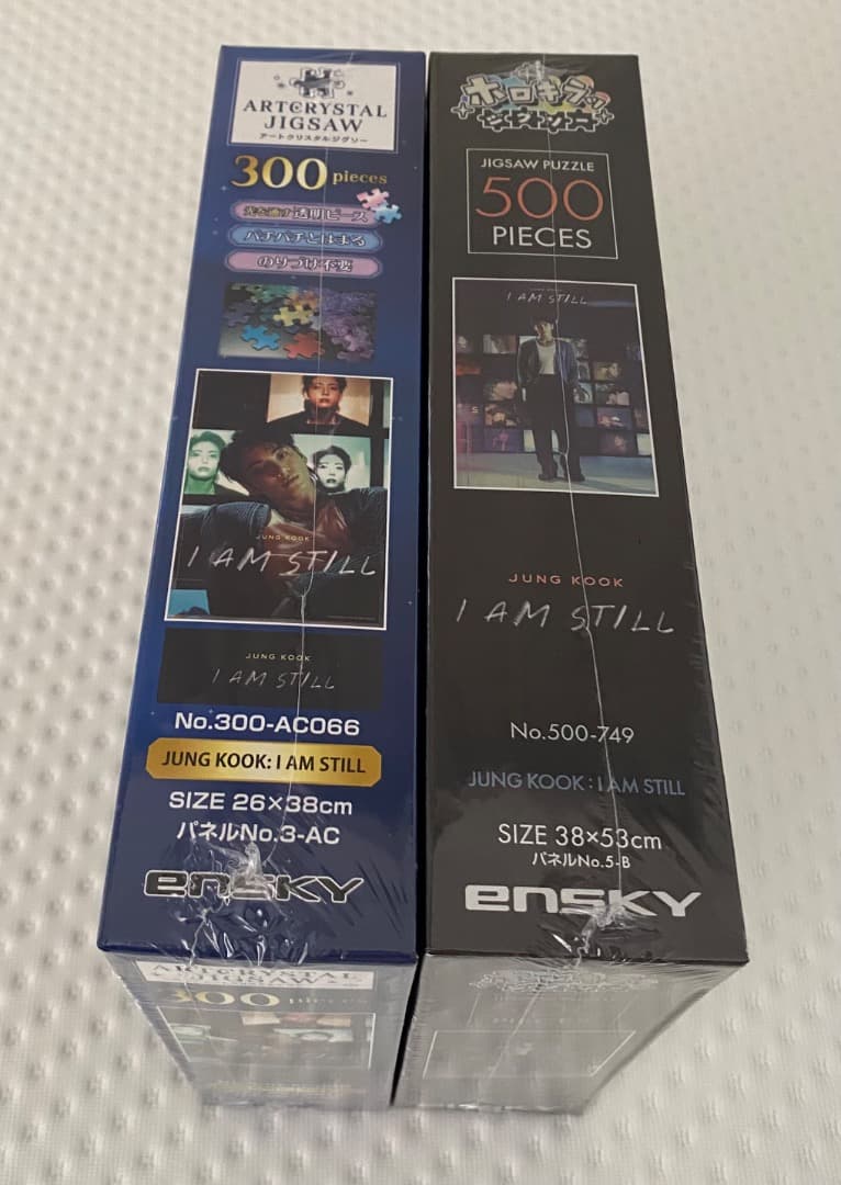 BTS ジョングク I AM STILL