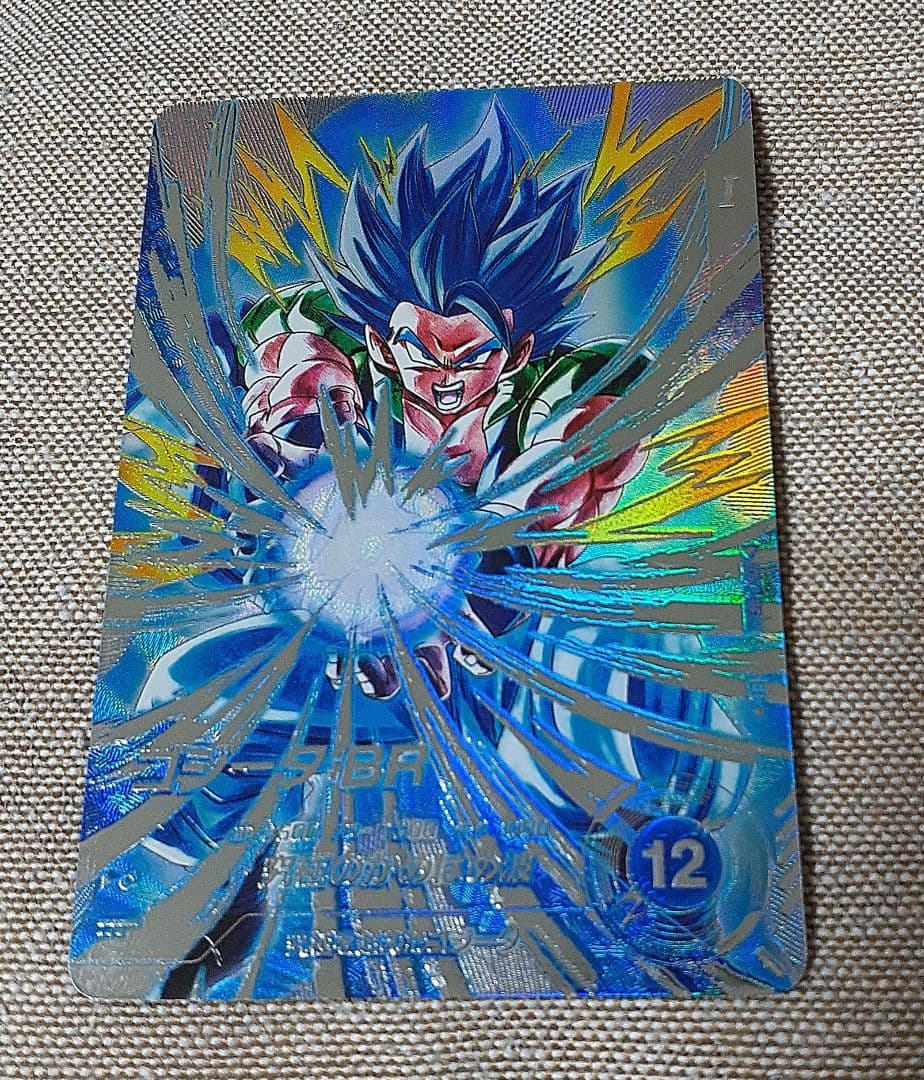 ドラゴンボールスーパーダイバーズ　ゴジータ BR　パラレル