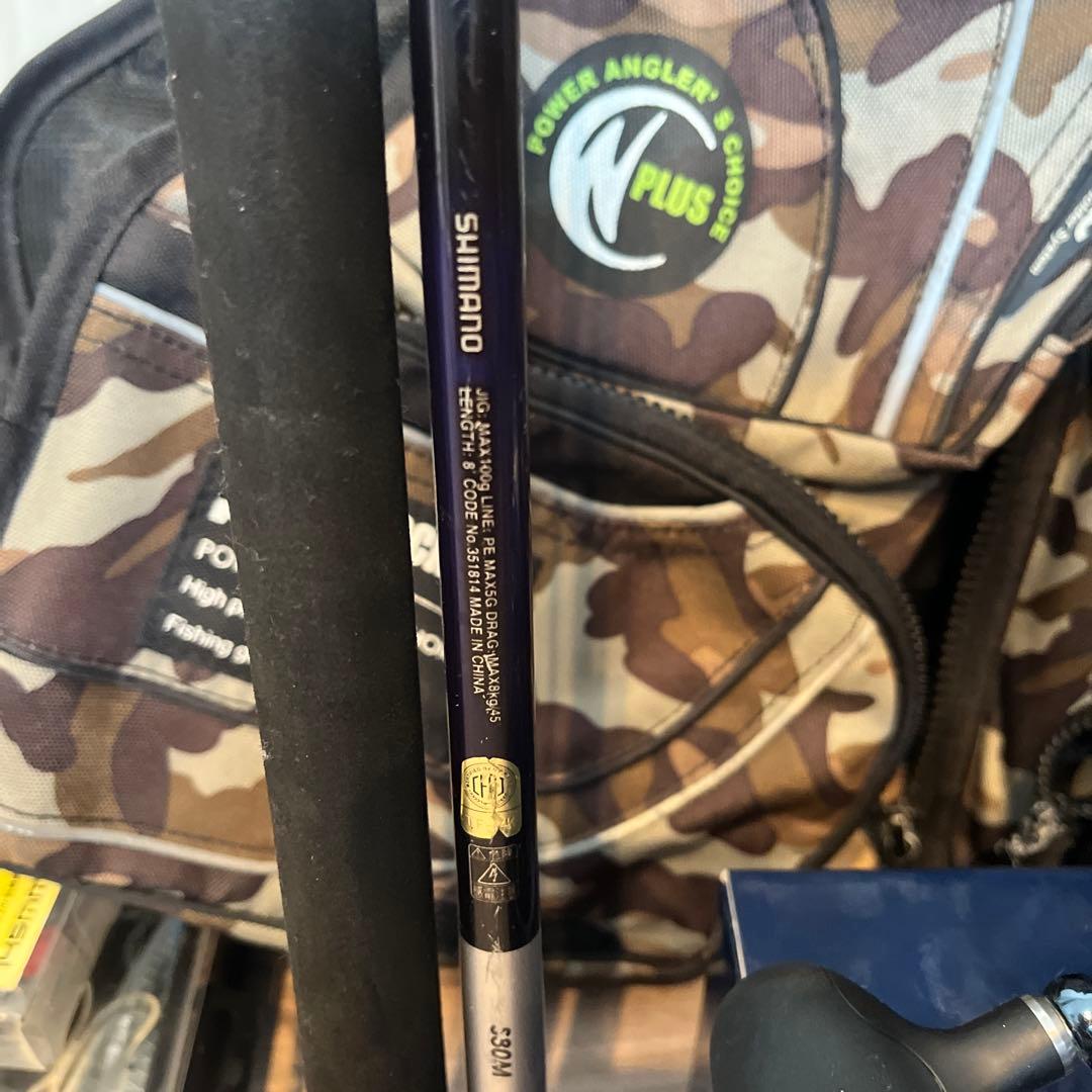 Shimano グラップラーBBタイプC S80MとスフェロスSW6000HG