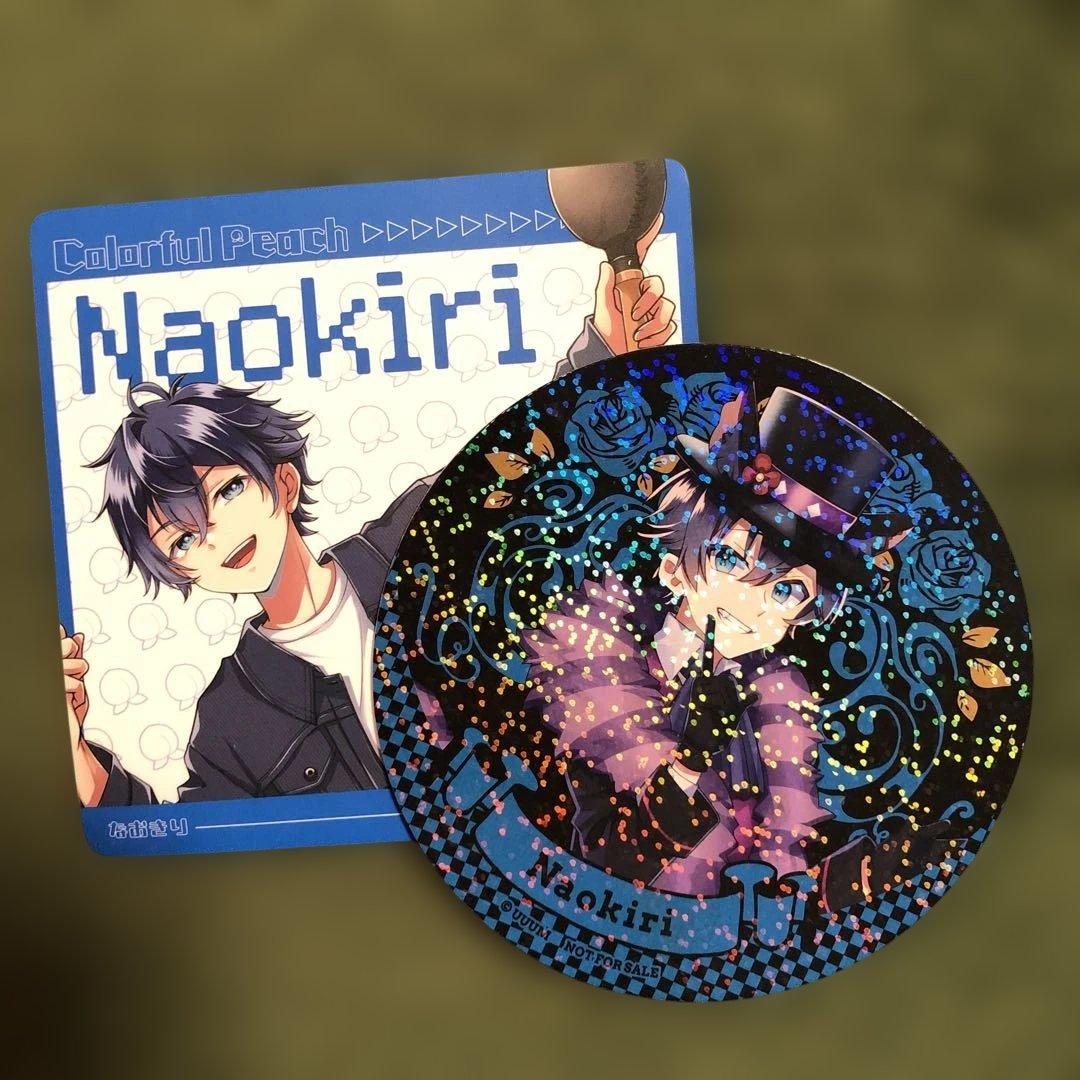 Naokiri キャラクターグッズセット