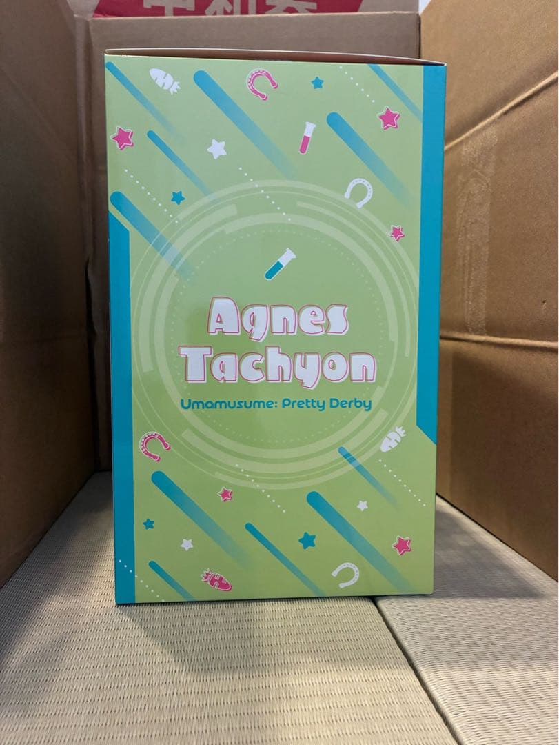 一番くじ　アグネスタキオン　フィギュア