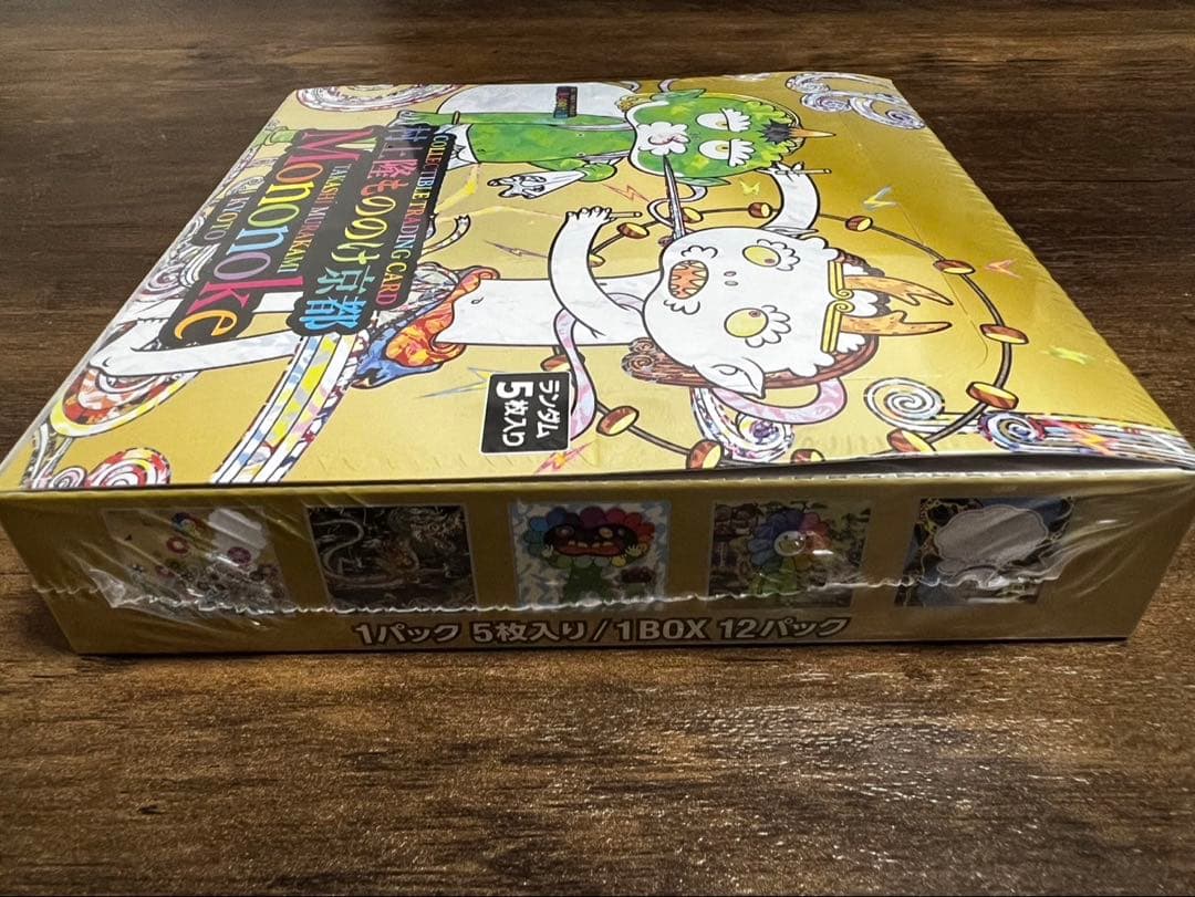 村上隆もののけ京都 1box シュリンク付き