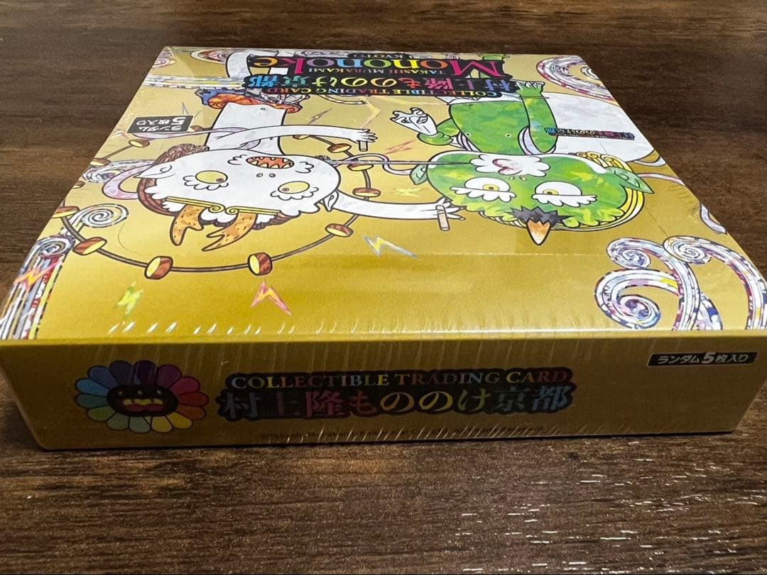 村上隆もののけ京都 1box シュリンク付き