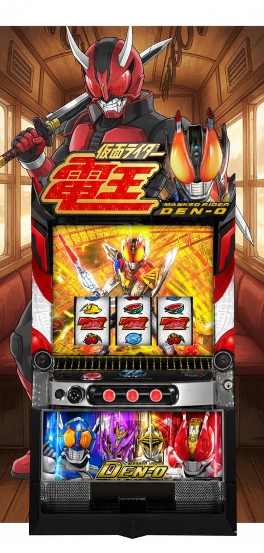 Ｌ仮面ライダー電王