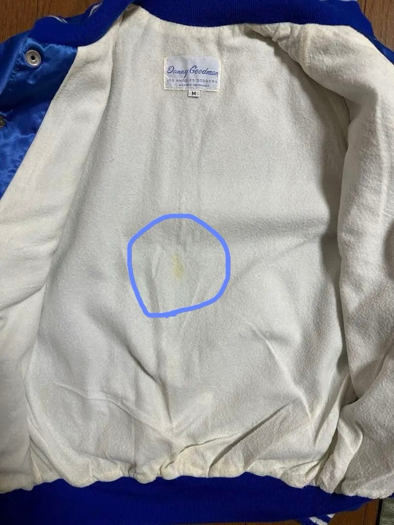 【美品】ドジャースジャケット　40年前レア