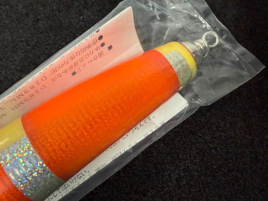 カーペンター　GTガンマ200新品 carpenterシービーワン パドルベイト