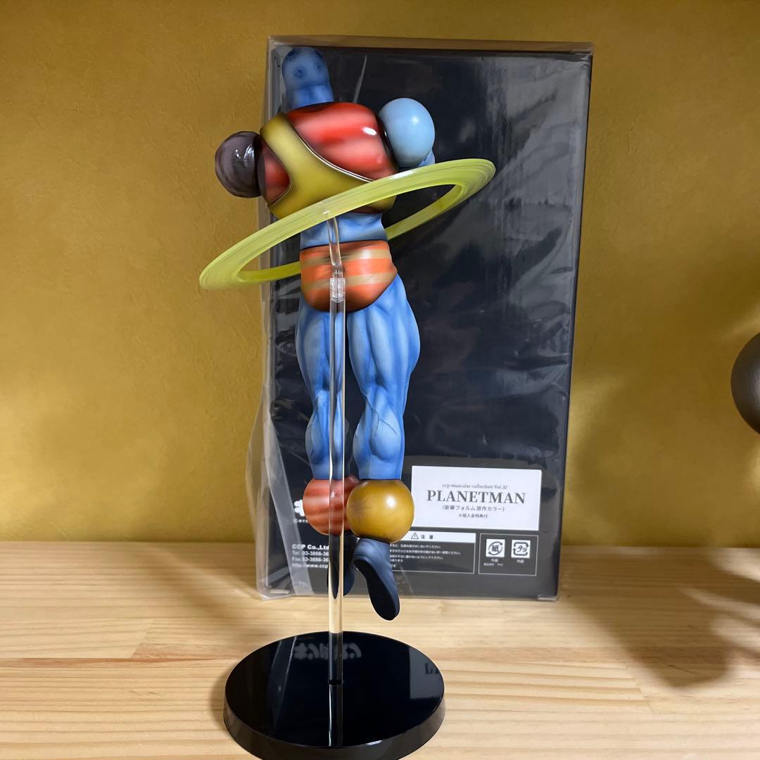 CCP ジャスティスマン　原作カラー　プラネットマン新章原作カラー