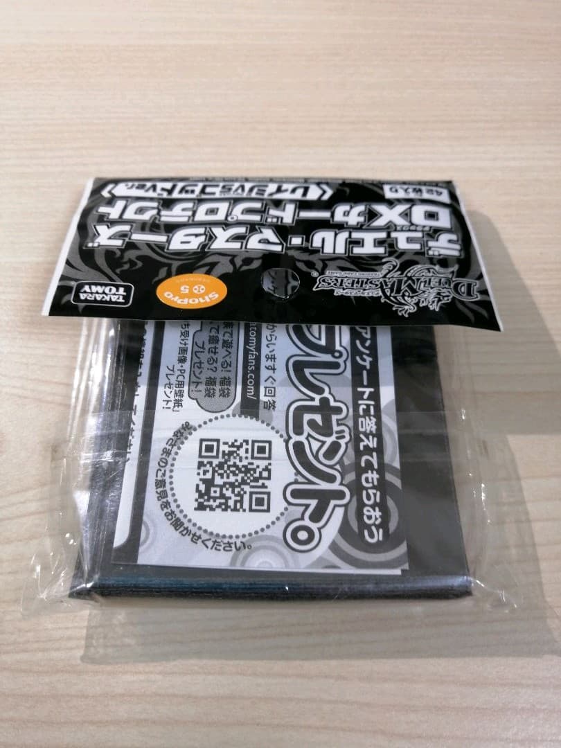 デュエルマスターズ　レイジVSゴッド　スリーブ