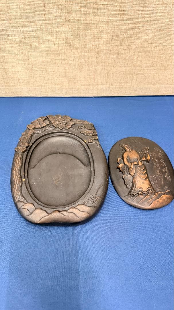 《蘇東坡「水調歌頭」詩意彫刻 澄泥硯 松雲文 一点物》