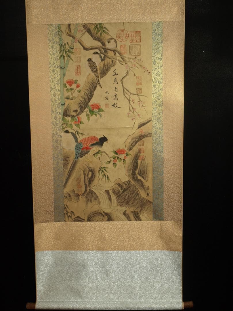 骨董市仕入れ品　中国近時代の掛軸　激安骨董品　肉筆保証BD339A12-1