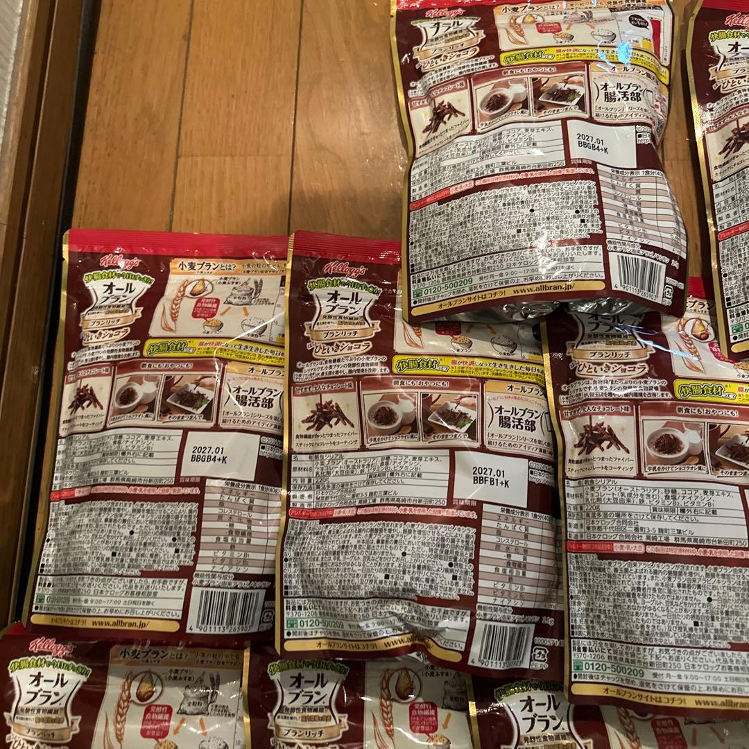 Kellogg's オールブラン ブランリッチ ショコラ 220ｇ17袋セット