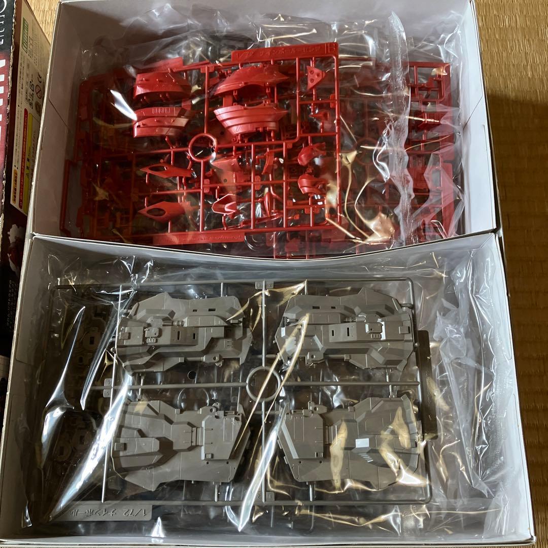 ナインボール=セラフ　ヴァリアブルインフィニティ