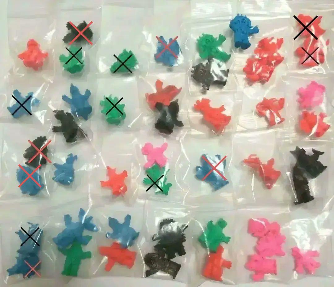 バラ売り可★ウルトラマン怪獣消しゴム　コレクション　大量