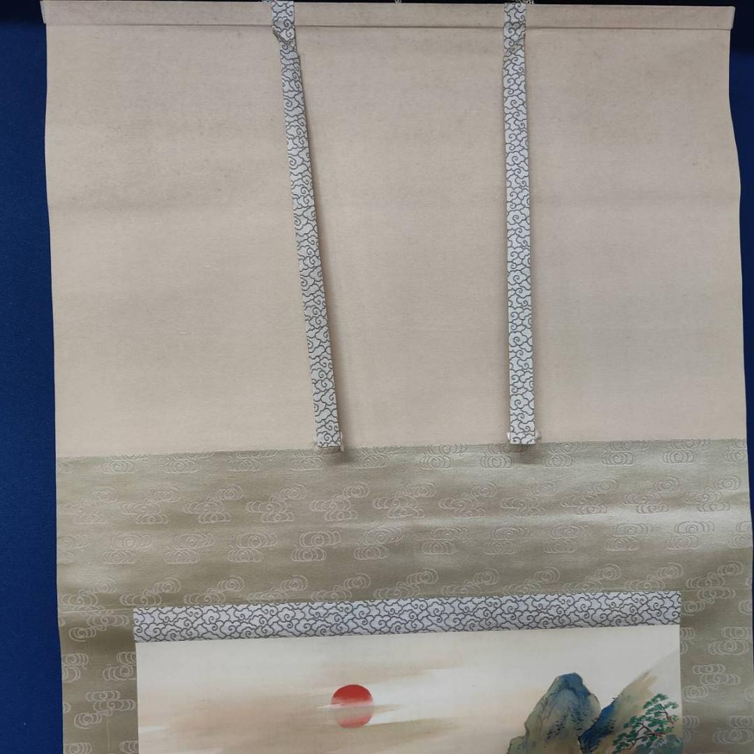 真作/景舟/蓬莱山図/山水/横物/桐共箱付/布袋屋掛軸A-344